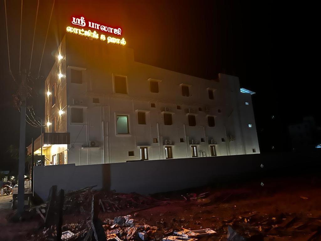 فندق Sri Balaji Lodging Tiruchchendūr المظهر الخارجي الصورة
